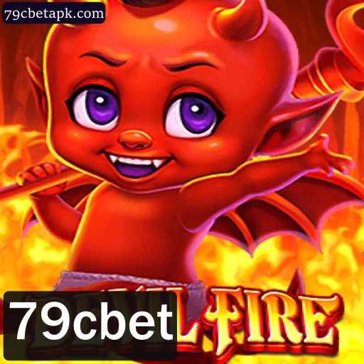 DevilFire: Uma Jornada Empolgante no Mundo dos Jogos Virtuais