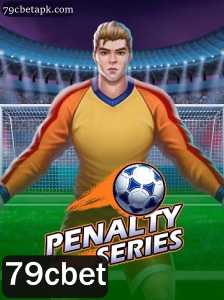 PenaltySeries: O Jogo de Estratégia e Precisão que Está Conquistando o Mundo